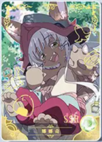 NS-02-M12-23 Nanachi | Made in Abyss